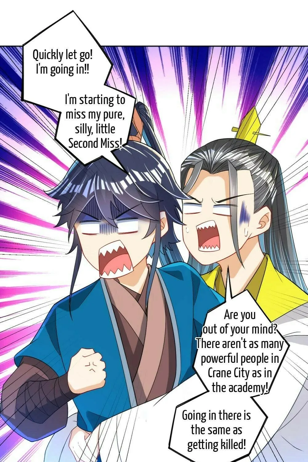 Read First Class Servant (Colored) chapter 86 image 32 on Lezhin