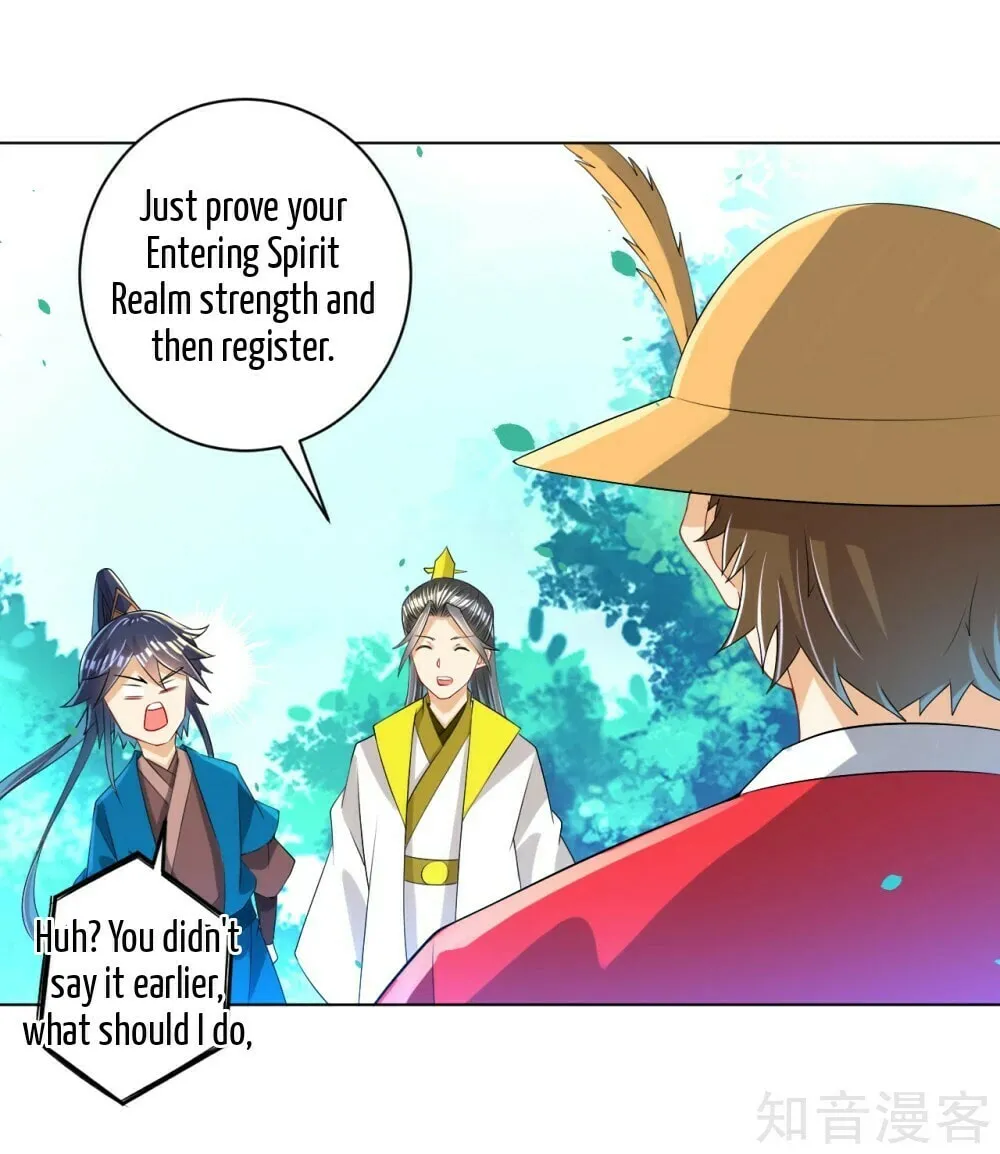 Read First Class Servant (Colored) chapter 86 image 35 on Lezhin