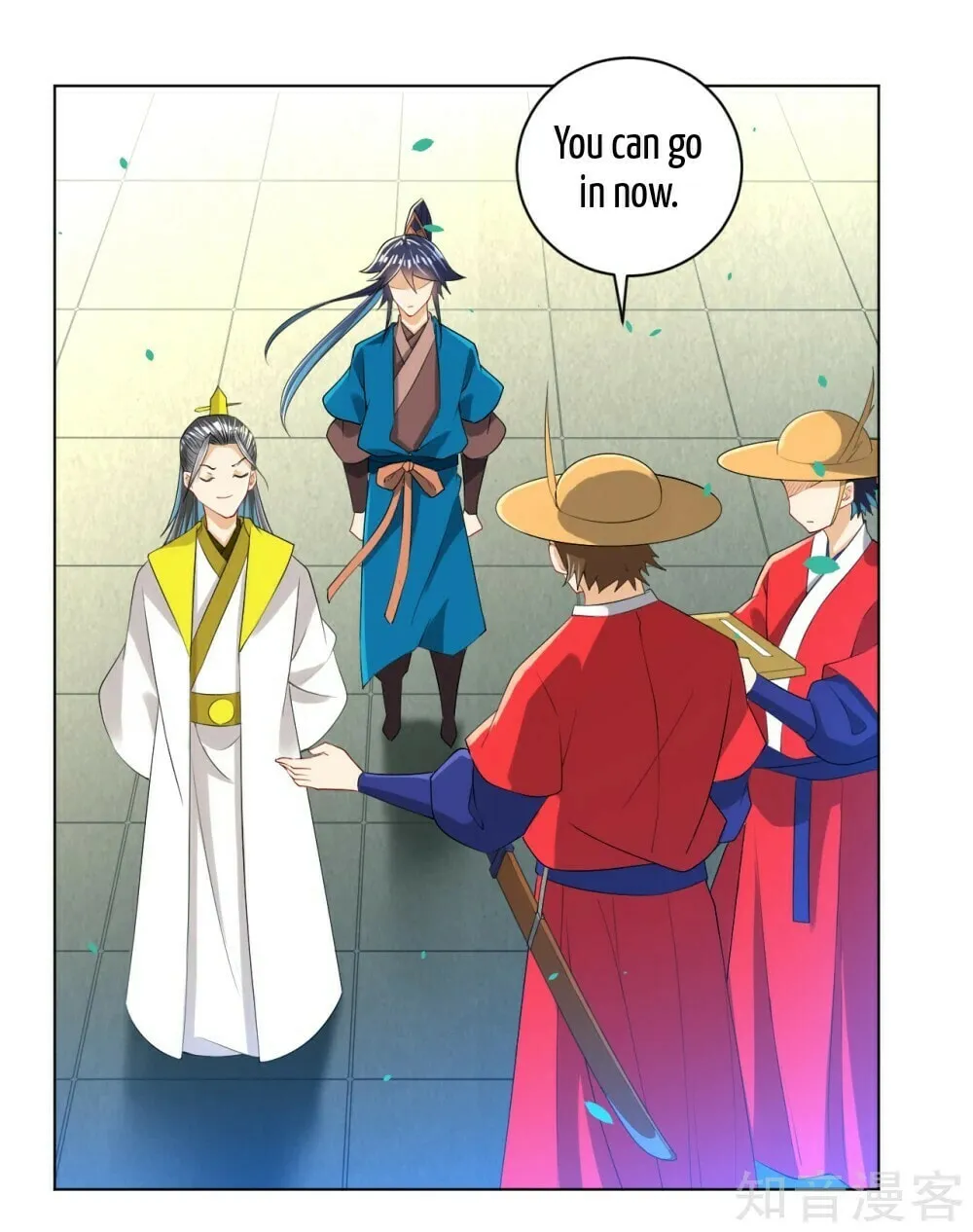 Read First Class Servant (Colored) chapter 86 image 37 on Lezhin