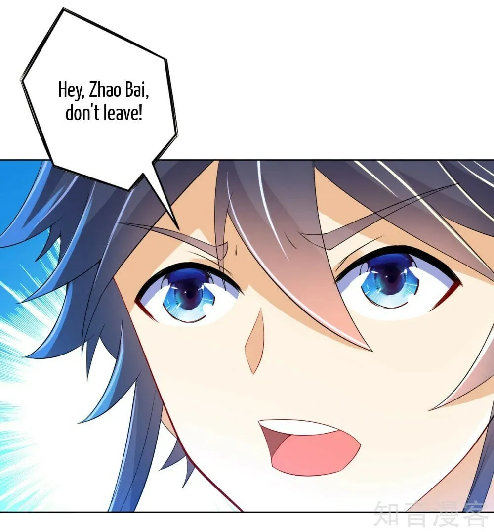Read First Class Servant (Colored) chapter 86 image 38 on Lezhin