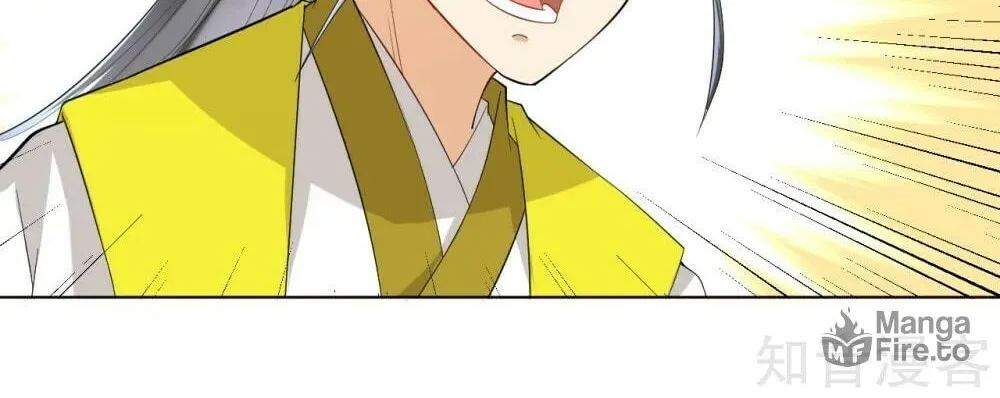 Read First Class Servant (Colored) chapter 86 image 5 on Lezhin
