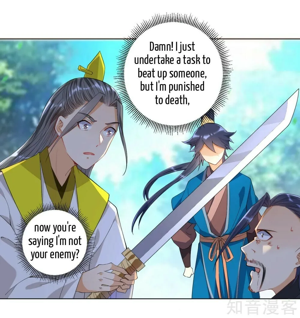 Read First Class Servant (Colored) chapter 86 image 9 on Lezhin