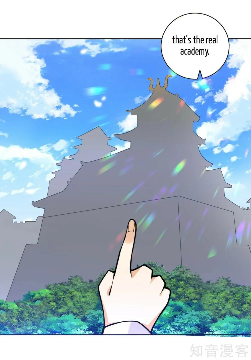 Read First Class Servant (Colored) chapter 87 image 10 on Lezhin