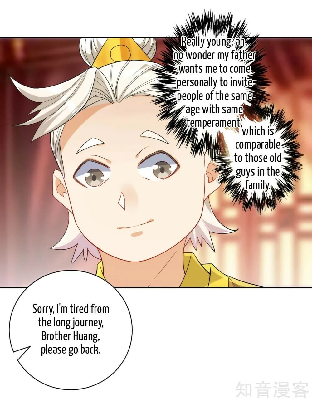 Read First Class Servant (Colored) chapter 87 image 23 on Lezhin