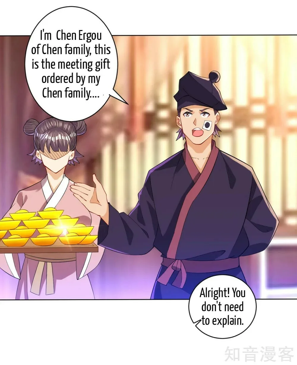 Read First Class Servant (Colored) chapter 87 image 29 on Lezhin
