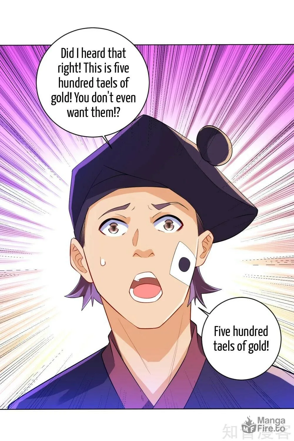 Read First Class Servant (Colored) chapter 87 image 32 on Lezhin