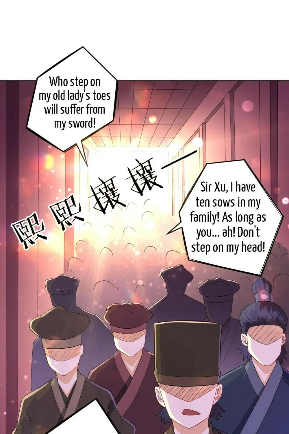 Read First Class Servant (Colored) chapter 87 image 38 on Lezhin