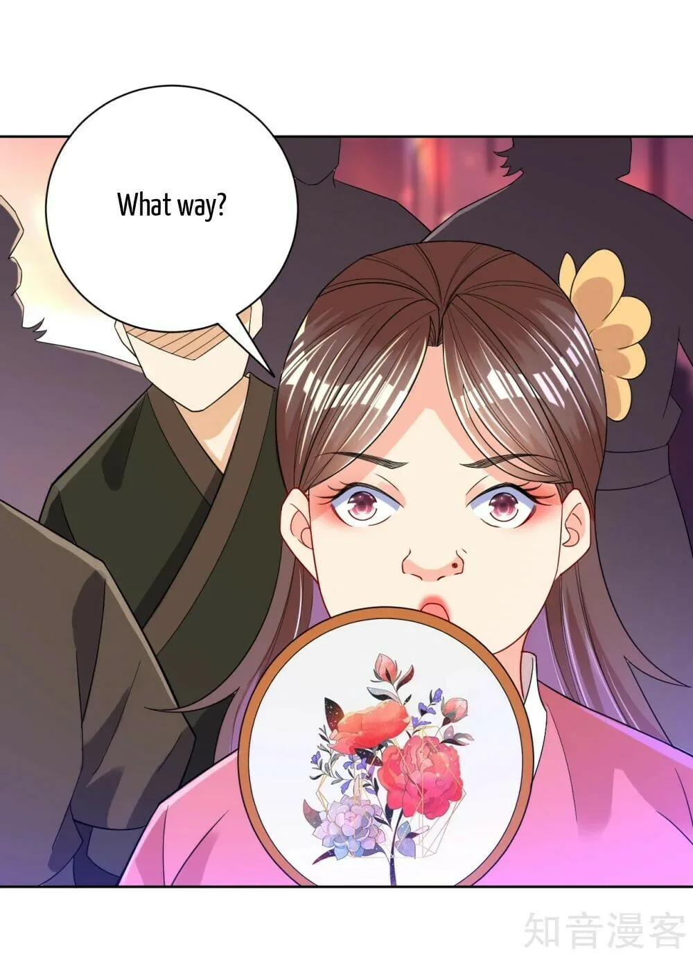 Read First Class Servant (Colored) chapter 87 image 44 on Lezhin