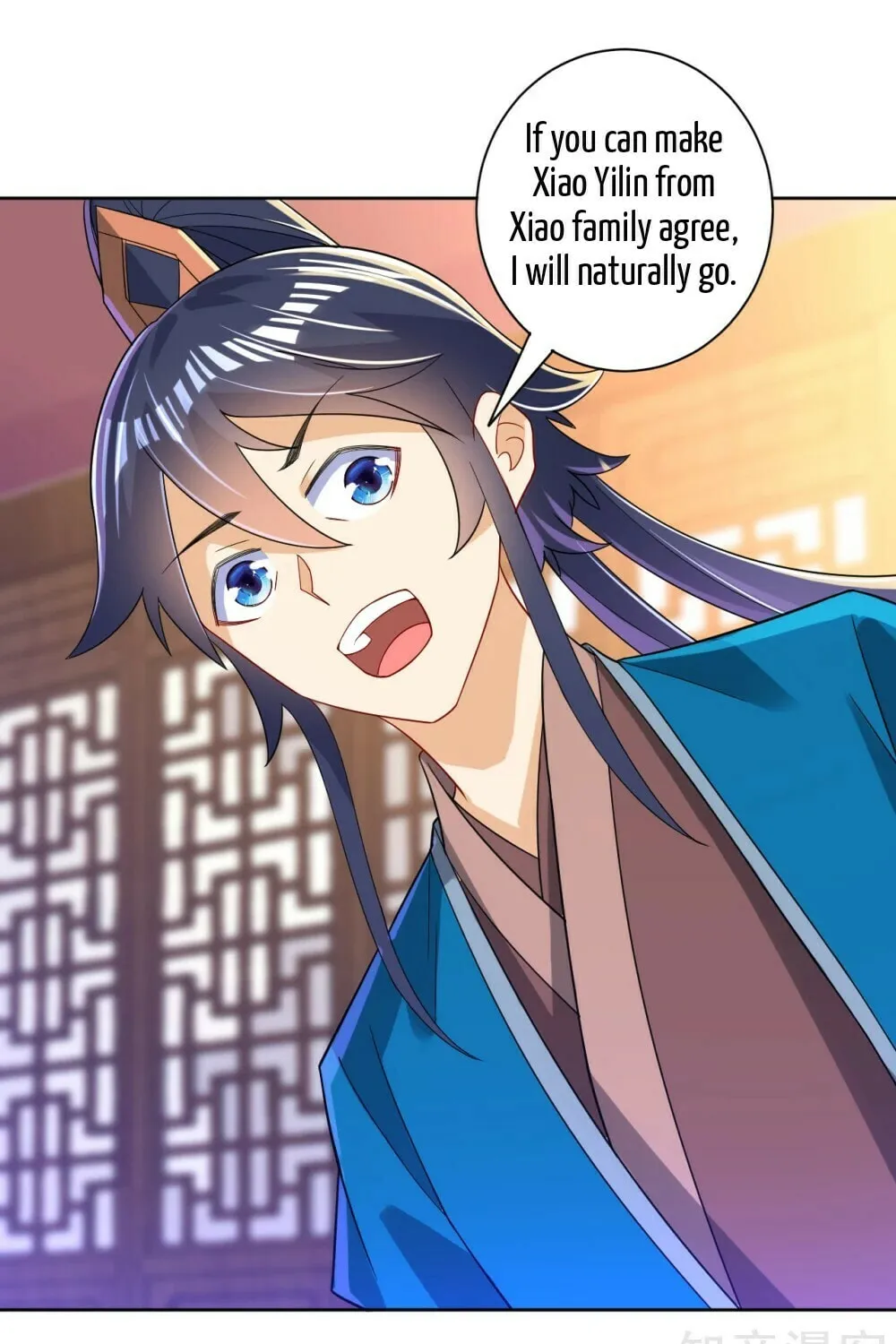 Read First Class Servant (Colored) chapter 87 image 45 on Lezhin