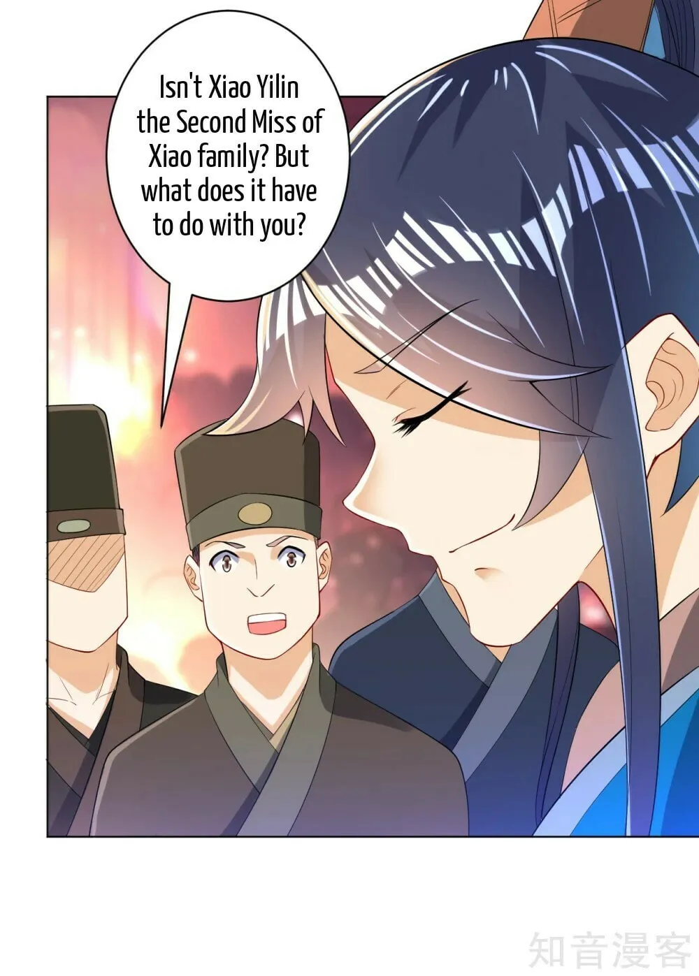 Read First Class Servant (Colored) chapter 87 image 49 on Lezhin