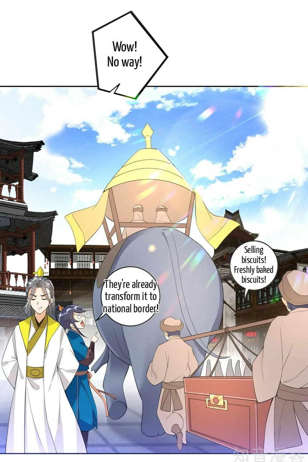 Read First Class Servant (Colored) chapter 87 image 5 on Lezhin