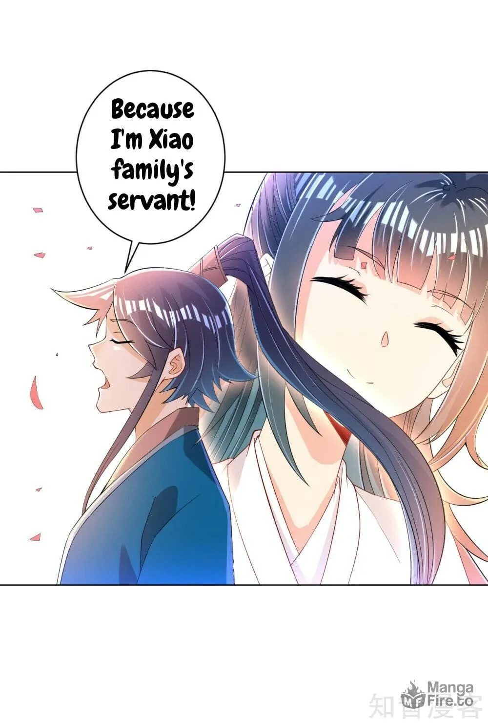 Read First Class Servant (Colored) chapter 87 image 50 on Lezhin