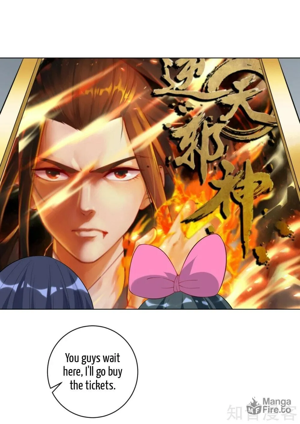 Read First Class Servant (Colored) chapter 88.1 image 11 on Lezhin