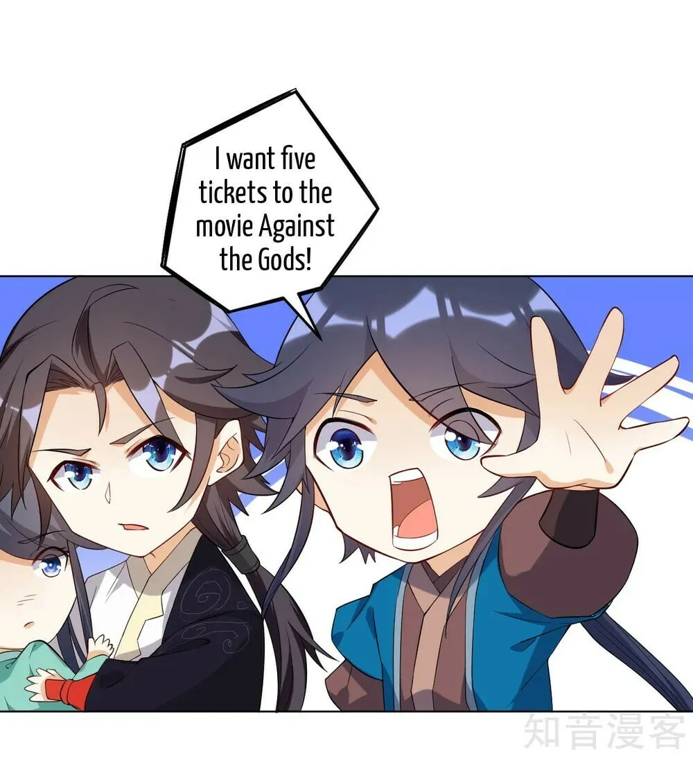 Read First Class Servant (Colored) chapter 88.1 image 13 on Lezhin