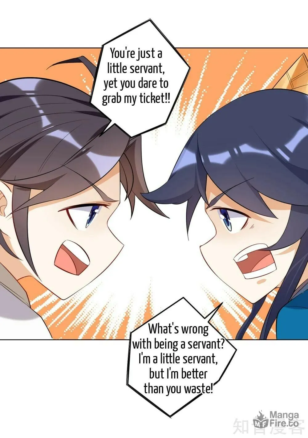 Read First Class Servant (Colored) chapter 88.1 image 14 on Lezhin