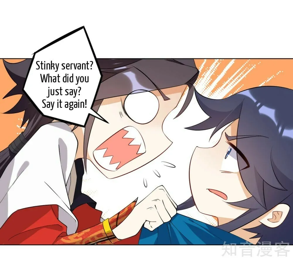 Read First Class Servant (Colored) chapter 88.1 image 15 on Lezhin