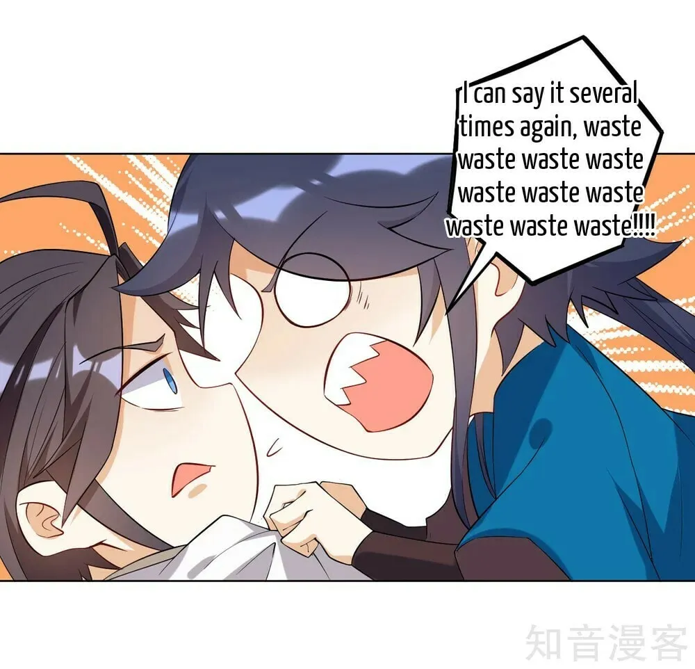 Read First Class Servant (Colored) chapter 88.1 image 16 on Lezhin