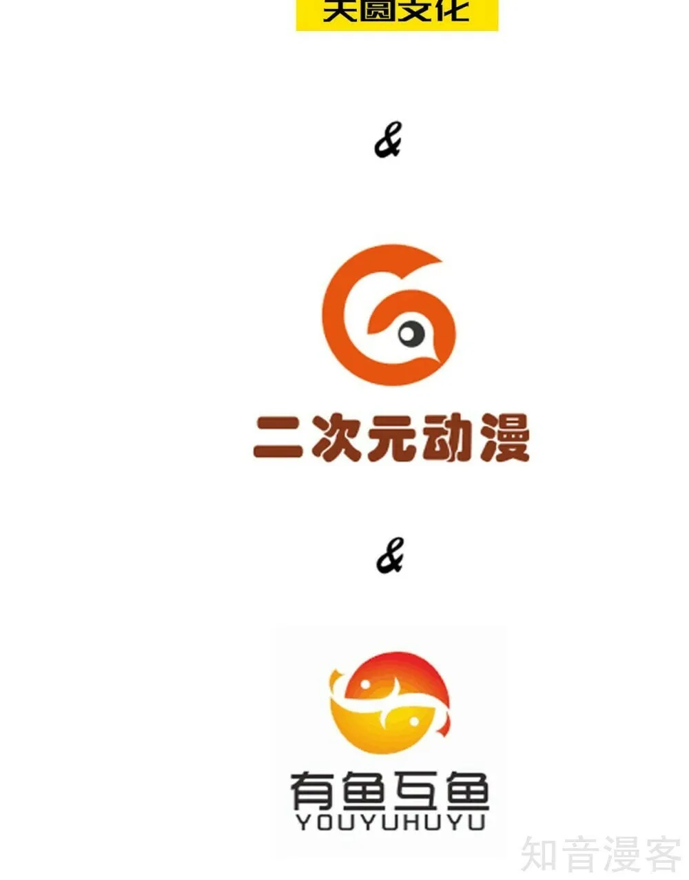 Read First Class Servant (Colored) chapter 88.1 image 2 on Lezhin