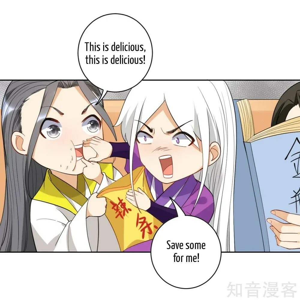 Read First Class Servant (Colored) chapter 88.1 image 4 on Lezhin