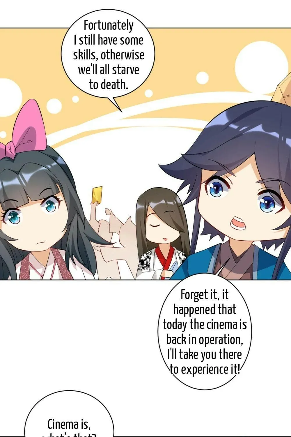 Read First Class Servant (Colored) chapter 88.1 image 7 on Lezhin