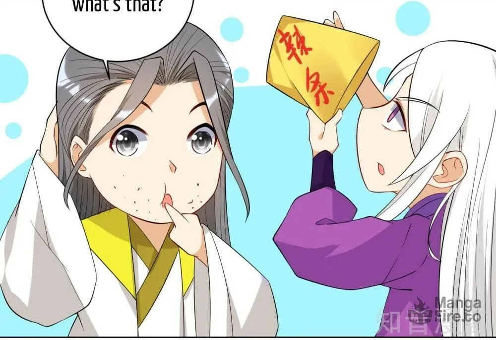 Read First Class Servant (Colored) chapter 88.1 image 8 on Lezhin