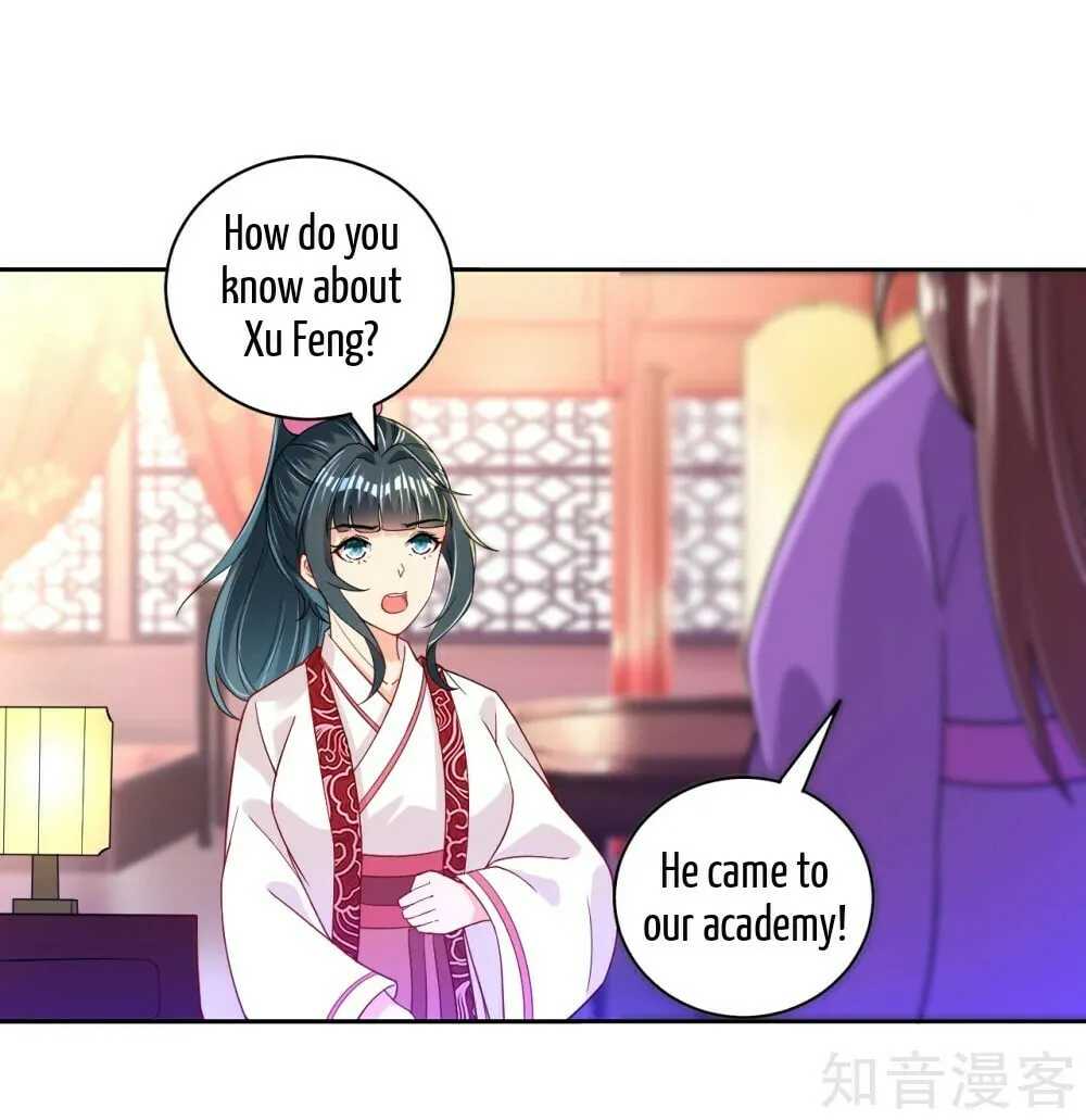 Read First Class Servant (Colored) chapter 88 image 11 on Lezhin
