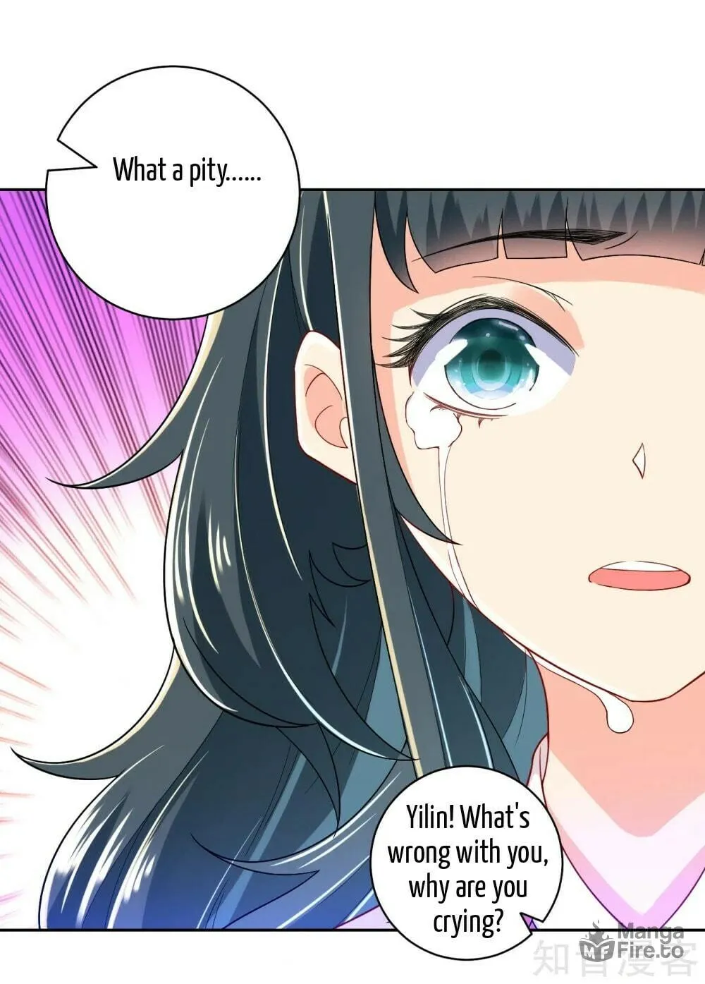 Read First Class Servant (Colored) chapter 88 image 14 on Lezhin