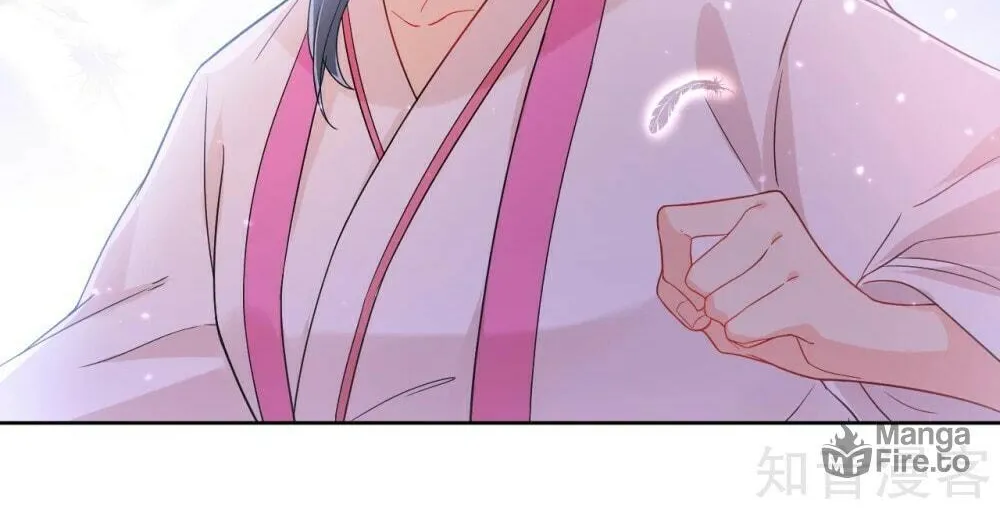 Read First Class Servant (Colored) chapter 88 image 17 on Lezhin