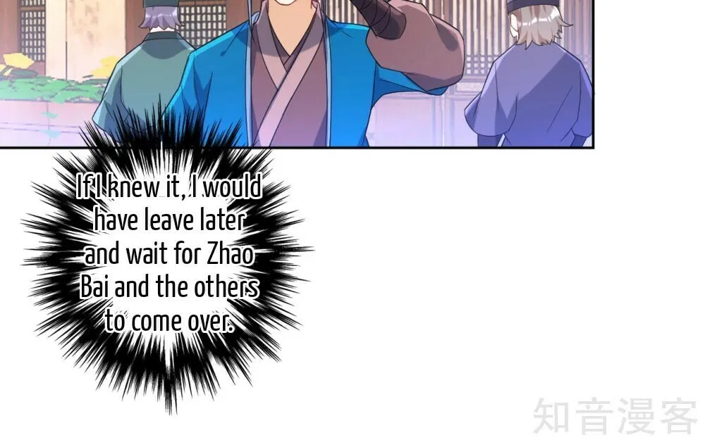 Read First Class Servant (Colored) chapter 88 image 19 on Lezhin