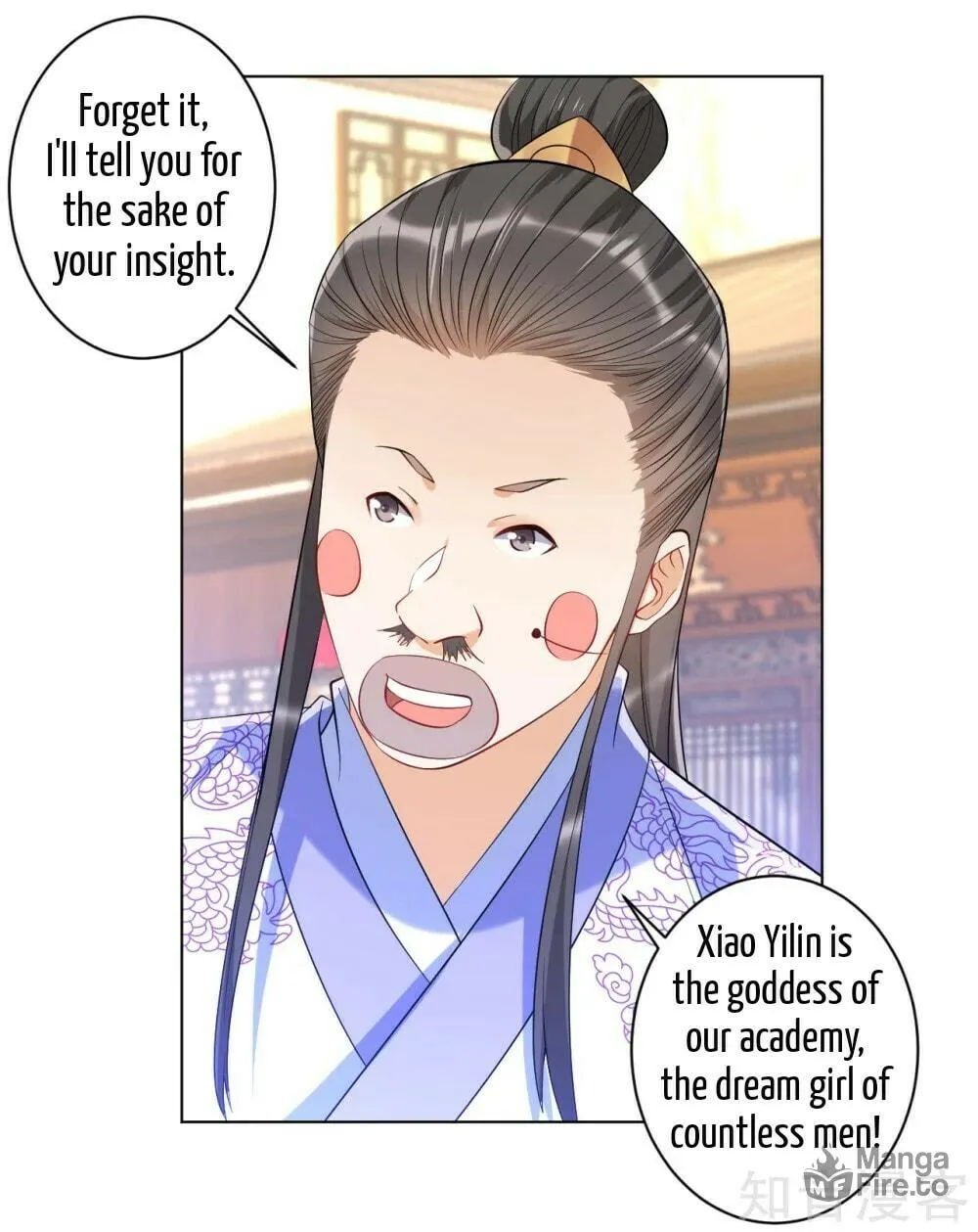Read First Class Servant (Colored) chapter 88 image 25 on Lezhin