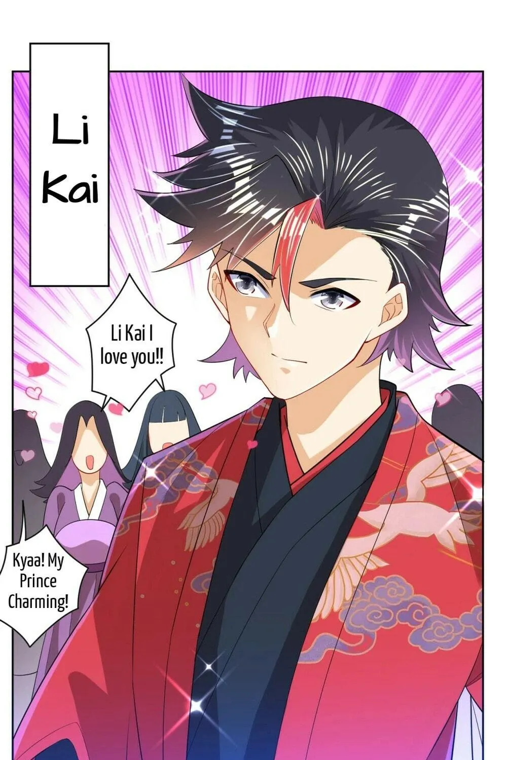 Read First Class Servant (Colored) chapter 88 image 34 on Lezhin