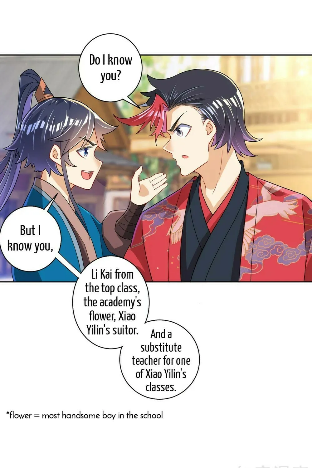 Read First Class Servant (Colored) chapter 88 image 39 on Lezhin