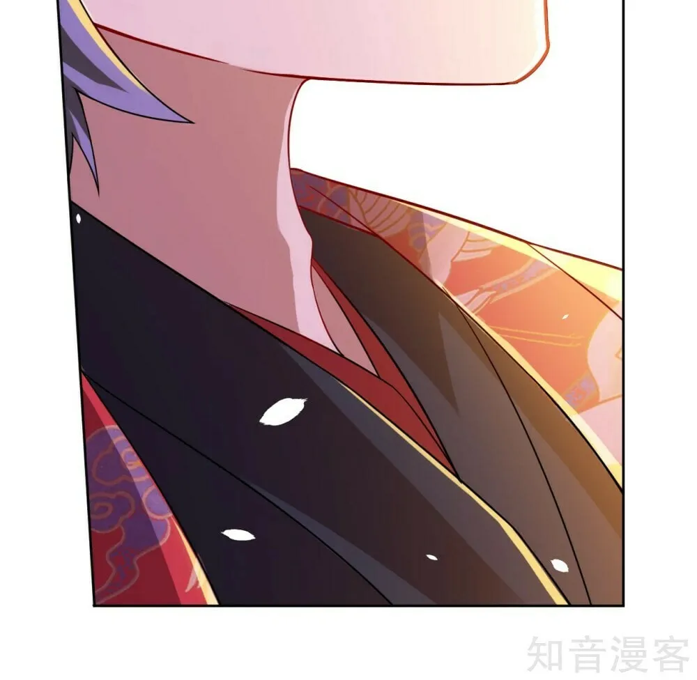 Read First Class Servant (Colored) chapter 88 image 42 on Lezhin