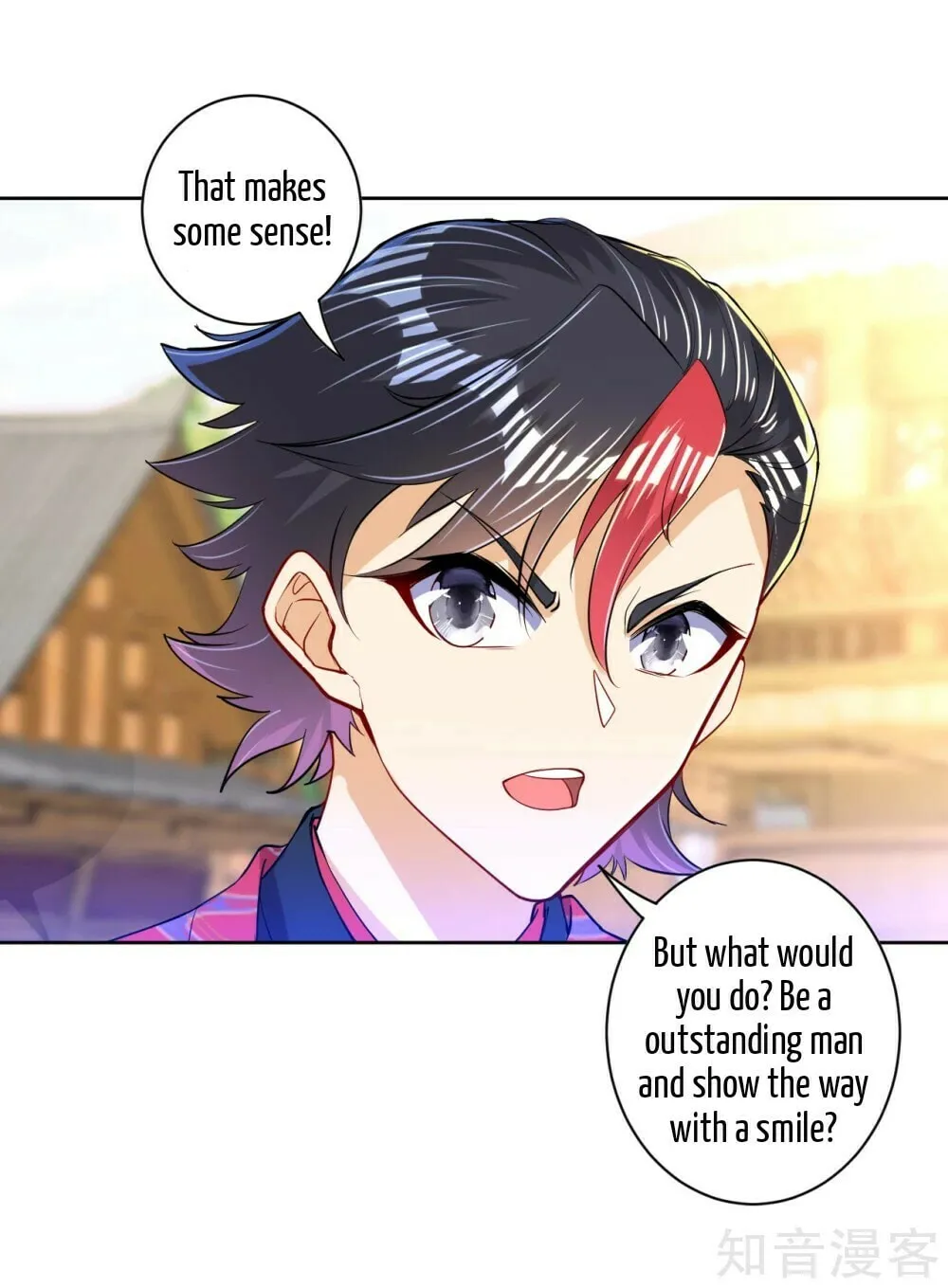 Read First Class Servant (Colored) chapter 88 image 45 on Lezhin