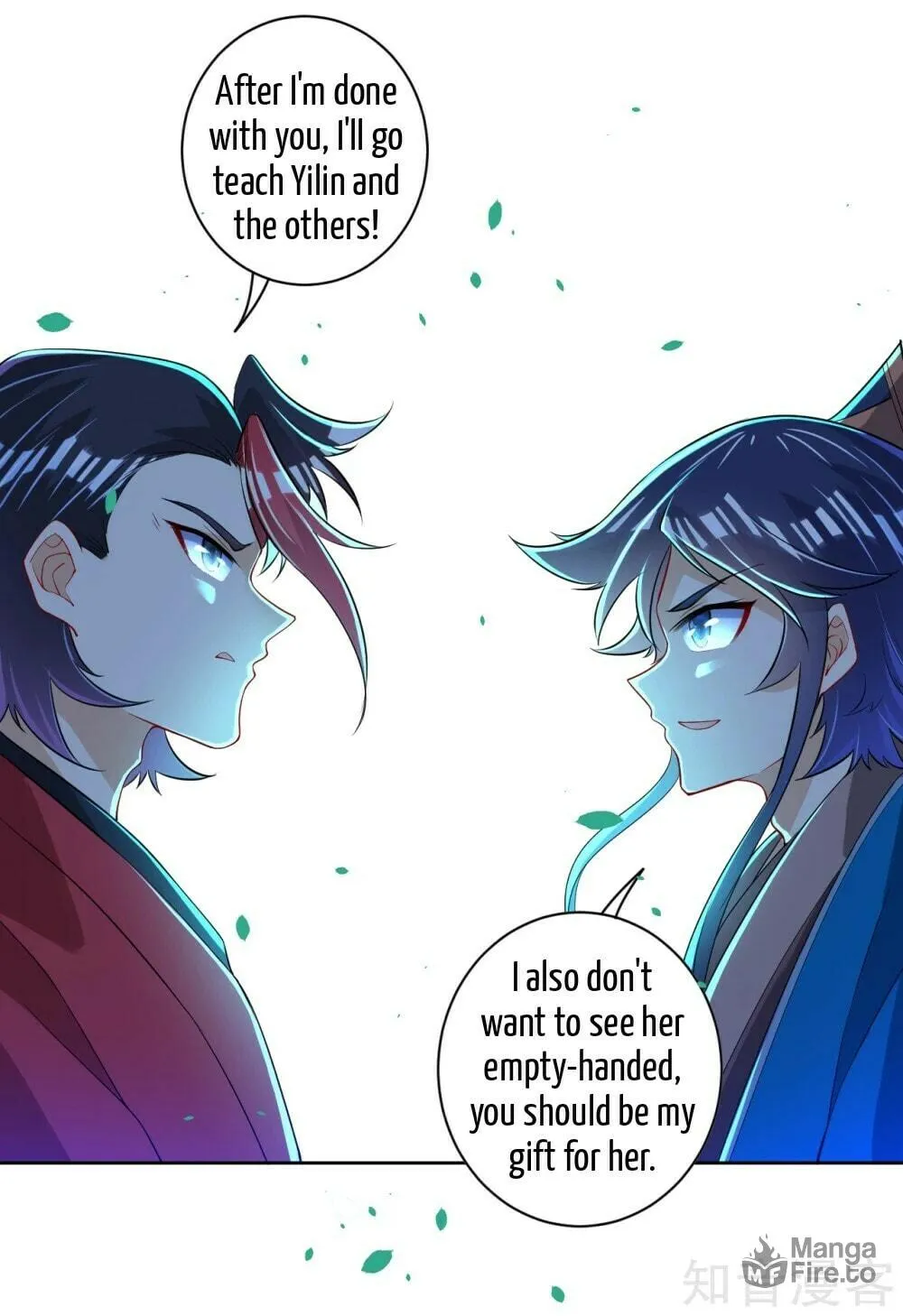 Read First Class Servant (Colored) chapter 88 image 50 on Lezhin