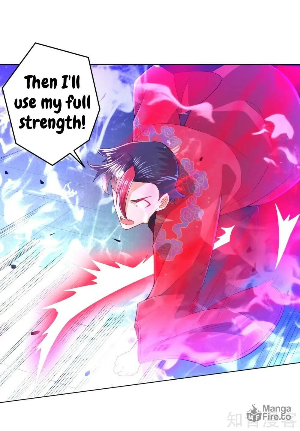 Read First Class Servant (Colored) chapter 89 image 10 on Lezhin