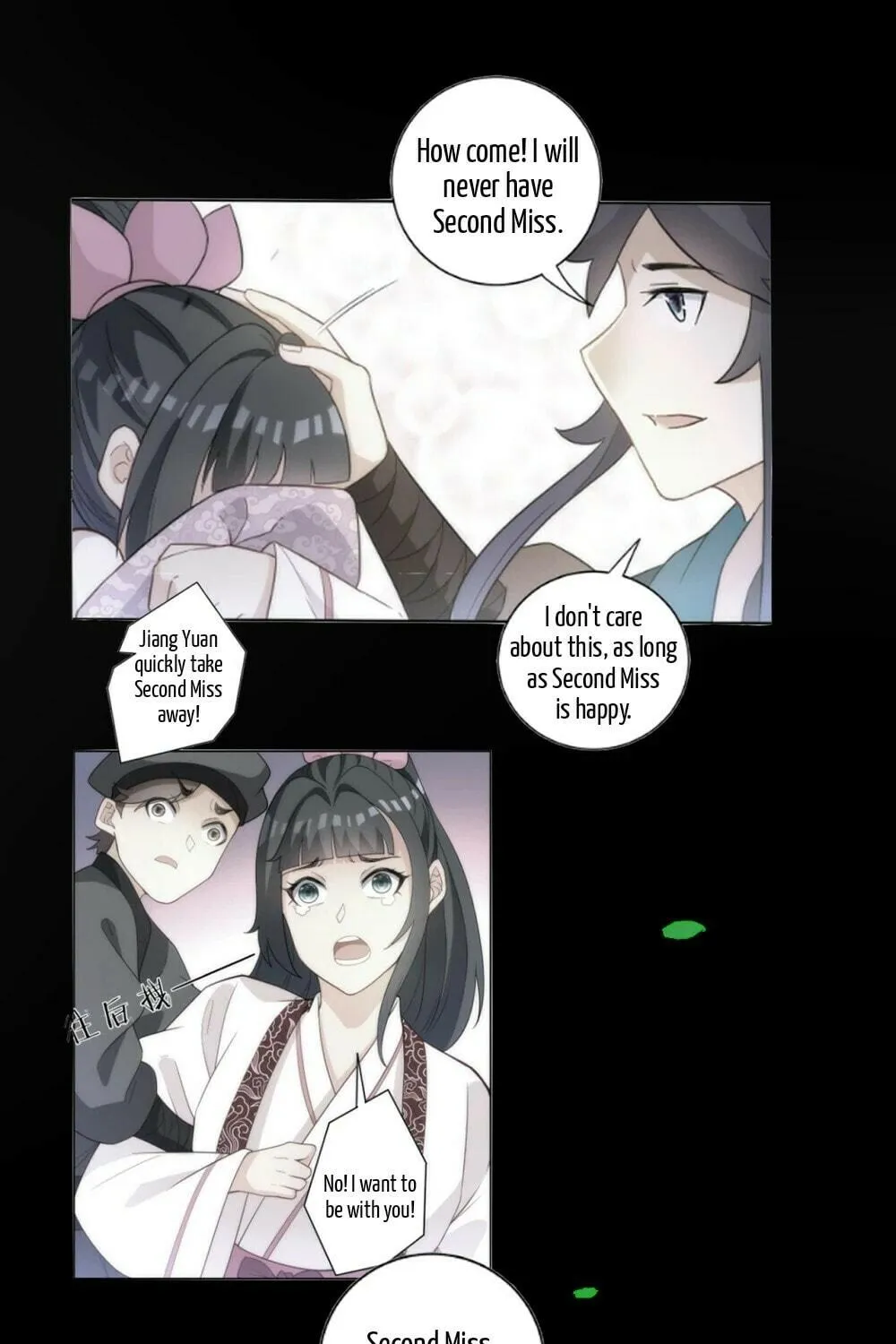 Read First Class Servant (Colored) chapter 89 image 24 on Lezhin
