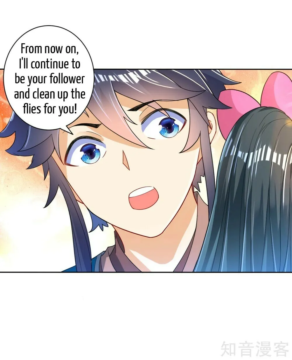 Read First Class Servant (Colored) chapter 89 image 30 on Lezhin