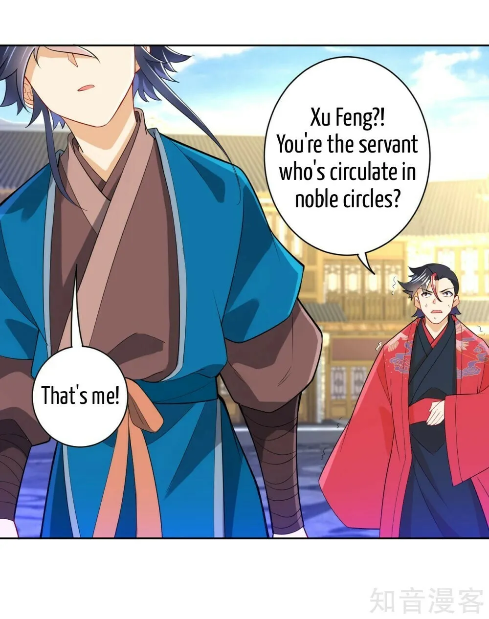 Read First Class Servant (Colored) chapter 89 image 36 on Lezhin