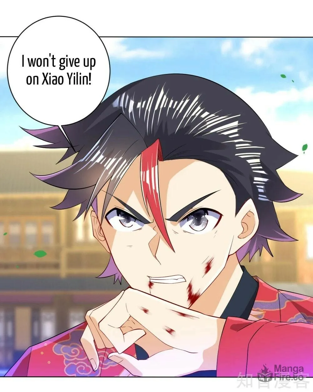 Read First Class Servant (Colored) chapter 89 image 38 on Lezhin