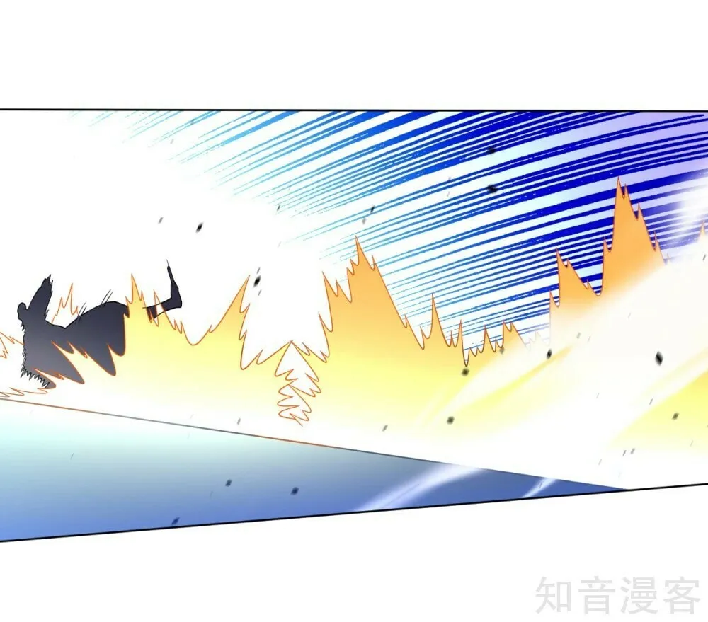Read First Class Servant (Colored) chapter 89 image 4 on Lezhin