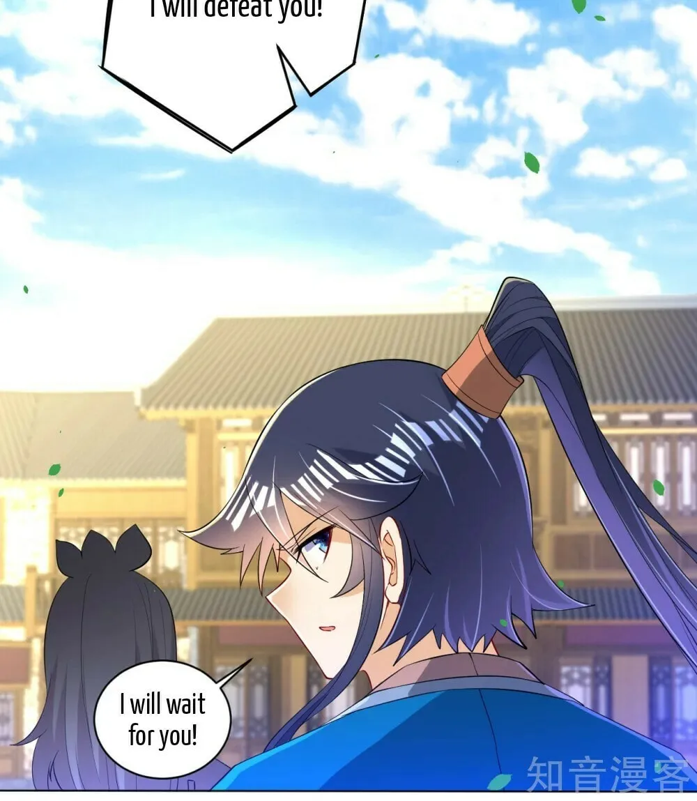 Read First Class Servant (Colored) chapter 89 image 40 on Lezhin