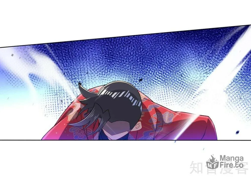 Read First Class Servant (Colored) chapter 89 image 5 on Lezhin