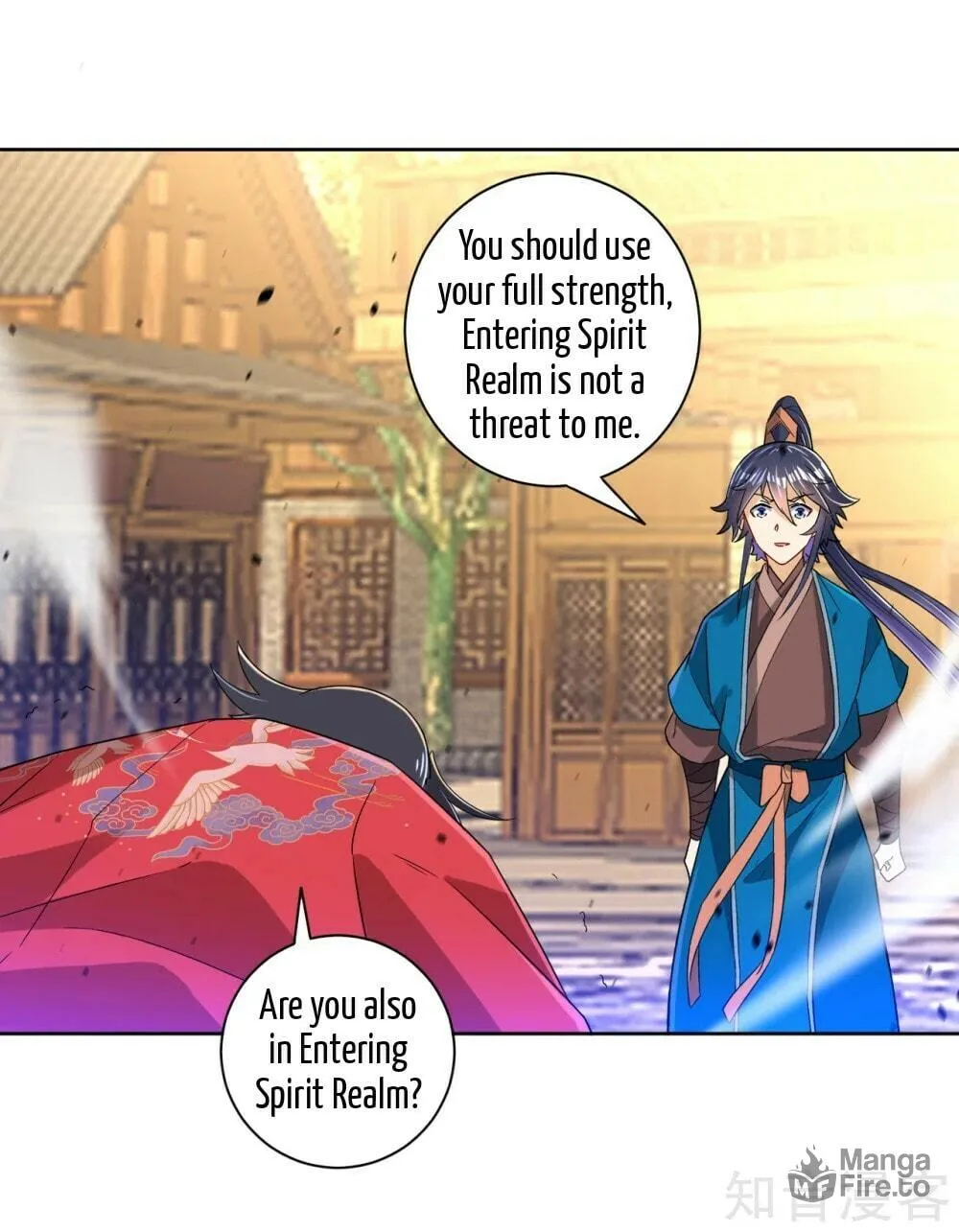 Read First Class Servant (Colored) chapter 89 image 6 on Lezhin