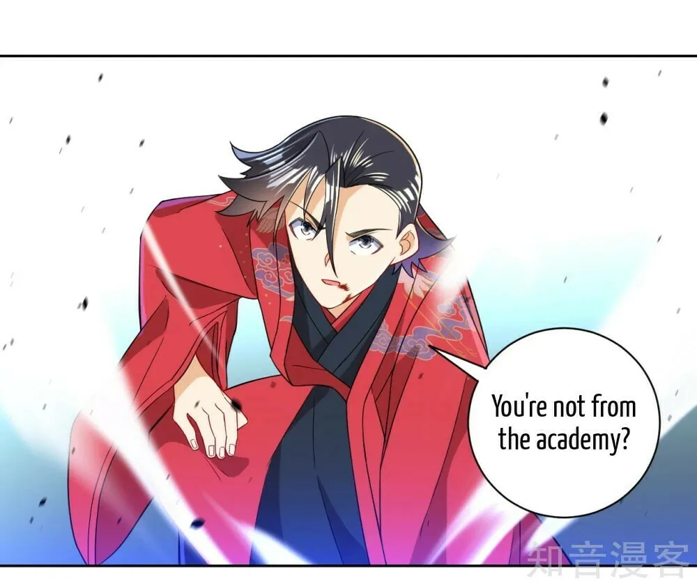 Read First Class Servant (Colored) chapter 89 image 7 on Lezhin