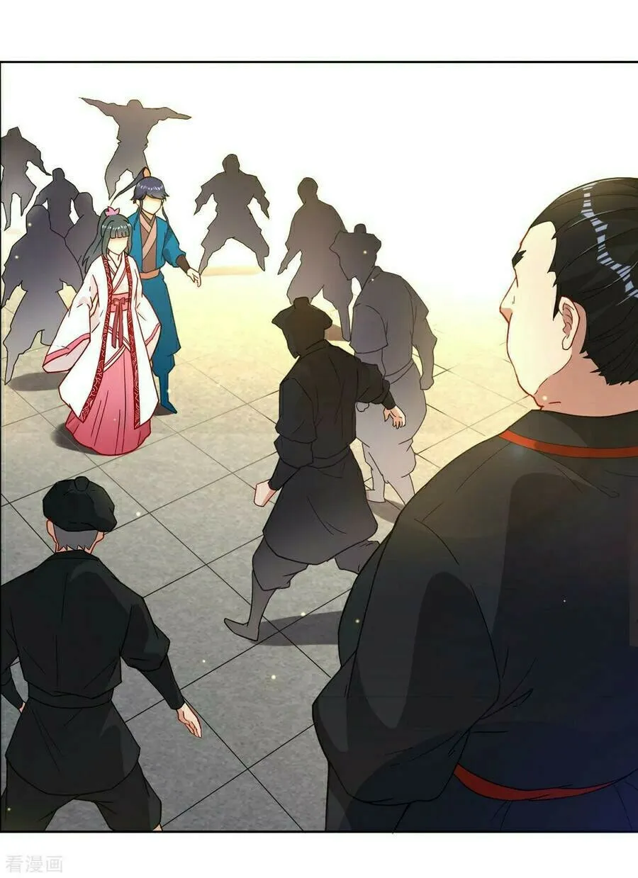 Read First Class Servant (Colored) chapter 9 image 11 on Lezhin