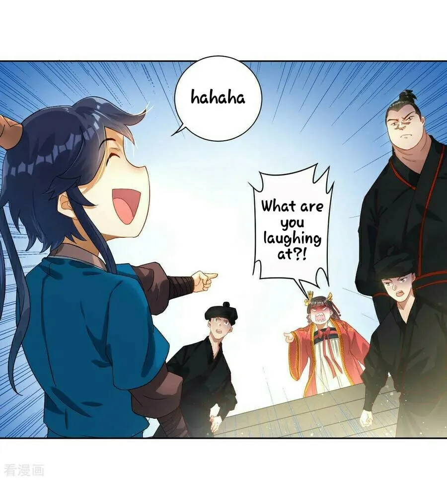 Read First Class Servant (Colored) chapter 9 image 15 on Lezhin