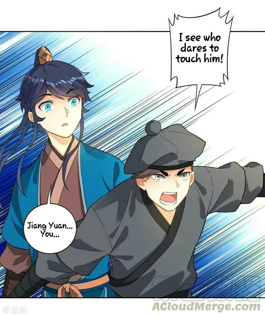 Read First Class Servant (Colored) chapter 9 image 21 on Lezhin