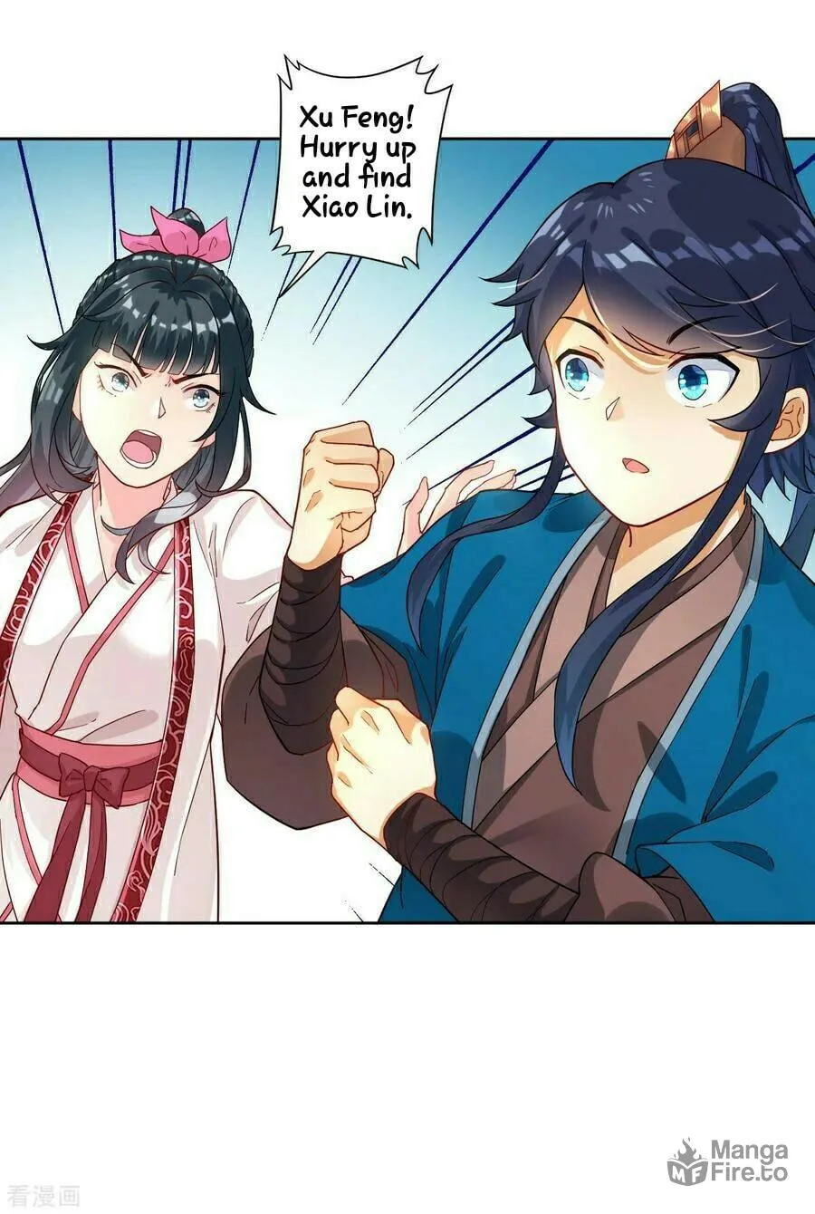 Read First Class Servant (Colored) chapter 9 image 28 on Lezhin