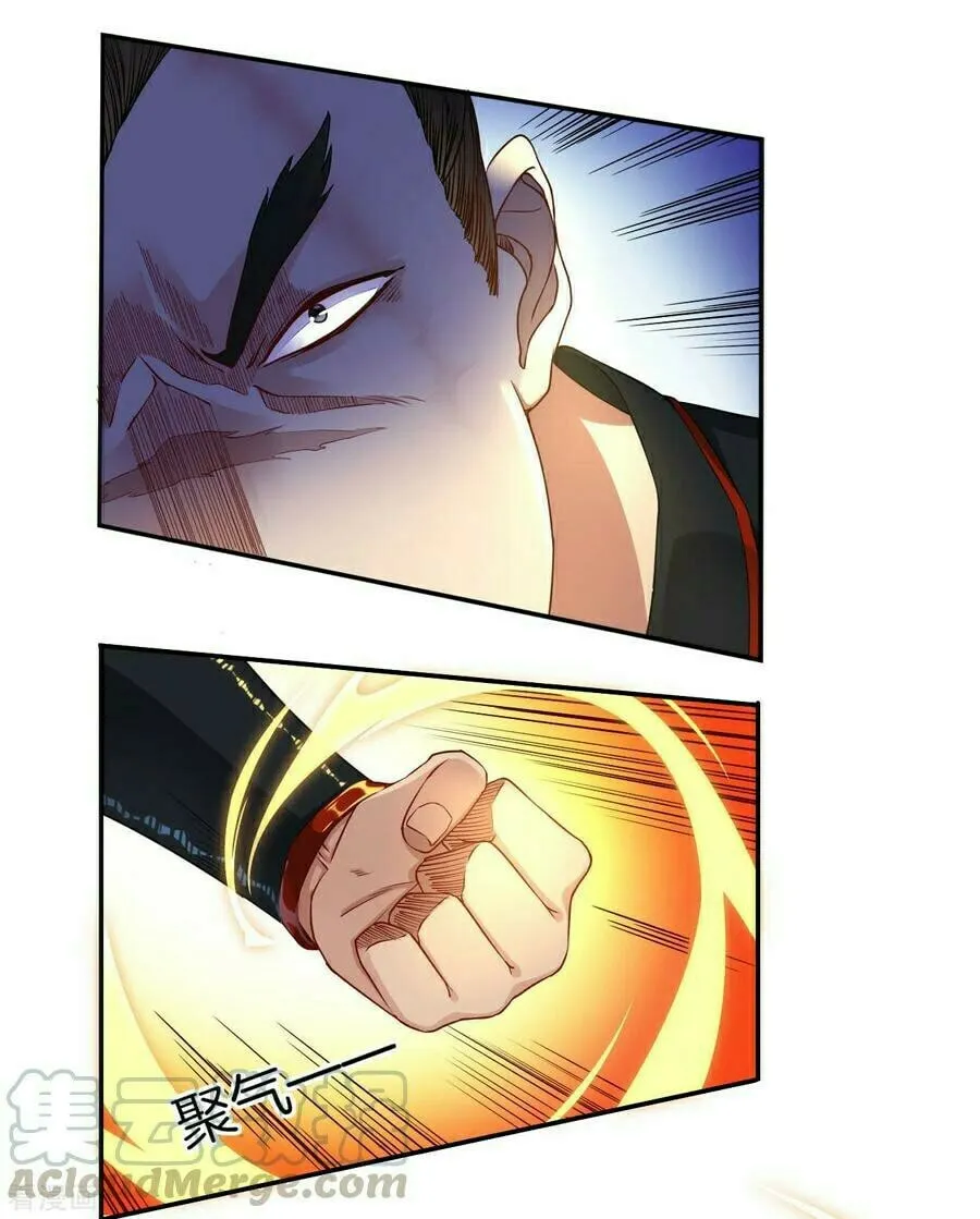 Read First Class Servant (Colored) chapter 9 image 36 on Lezhin